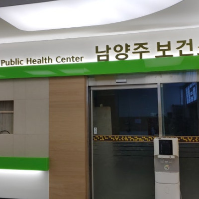 남양주 간판 보건소 아크릴 내부간판 제작 시공1